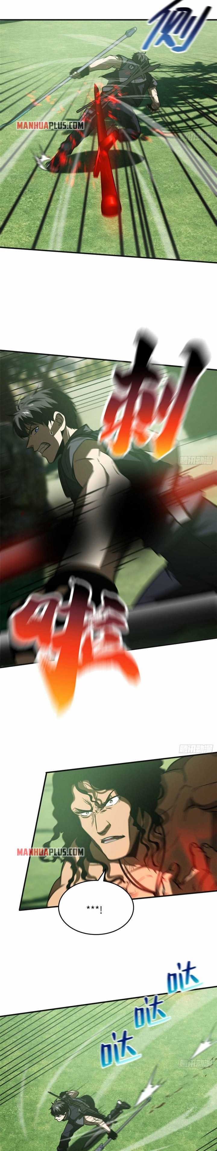 Global Gao Wu (Global Martial Arts) Chapter 138 Gambar 16